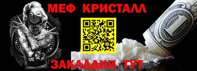 твердый Иваново