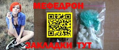 твердый Иваново