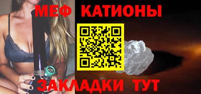 прущая мука Ижевск