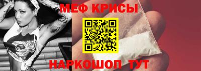 каннабис Ивантеевка