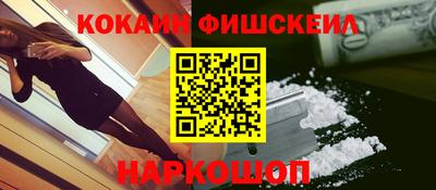твердый Иваново
