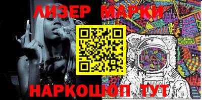 твердый Иваново