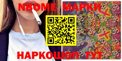 прущая мука Ижевск