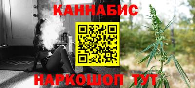 прущая мука Ижевск