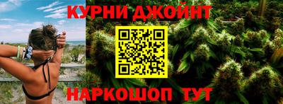 прущая мука Ижевск