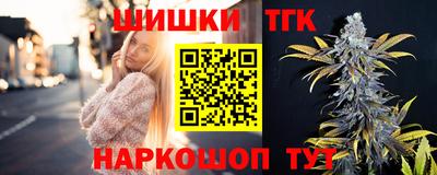 прущая мука Ижевск