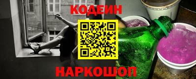 твердый Иваново