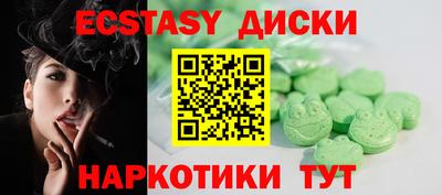 твердый Иваново