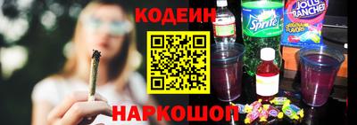 каннабис Ивантеевка