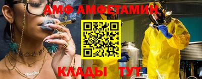 каннабис Ивантеевка