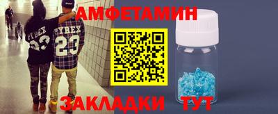 твердый Иваново