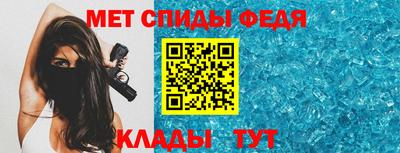 твердый Иваново