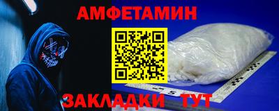 каннабис Ивантеевка