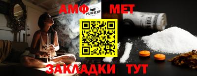 твердый Иваново