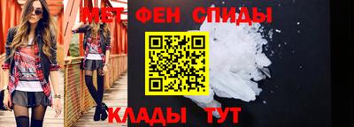 каннабис Ивантеевка