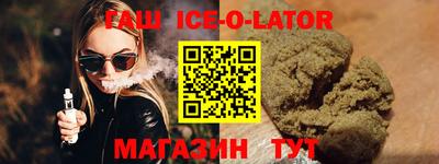 прущая мука Ижевск