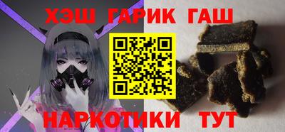 прущая мука Ижевск