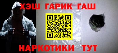 твердый Иваново