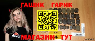 прущая мука Ижевск