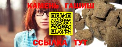 прущая мука Ижевск