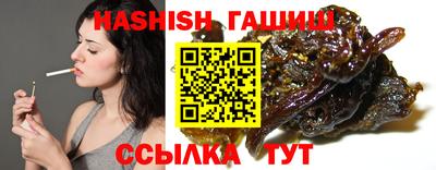 прущая мука Ижевск