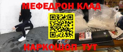 прущая мука Ижевск