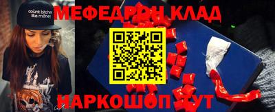 твердый Иваново