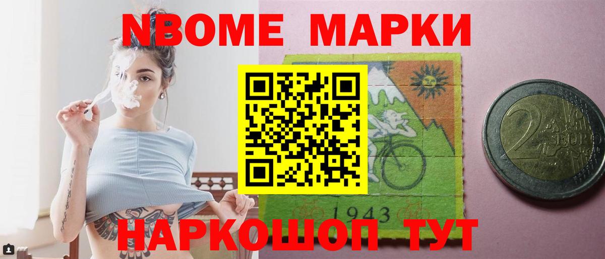 LSD-25 экстази кислота  Лсд 25 экстази ecstasy  Ноябрьск  Вход с VPN 